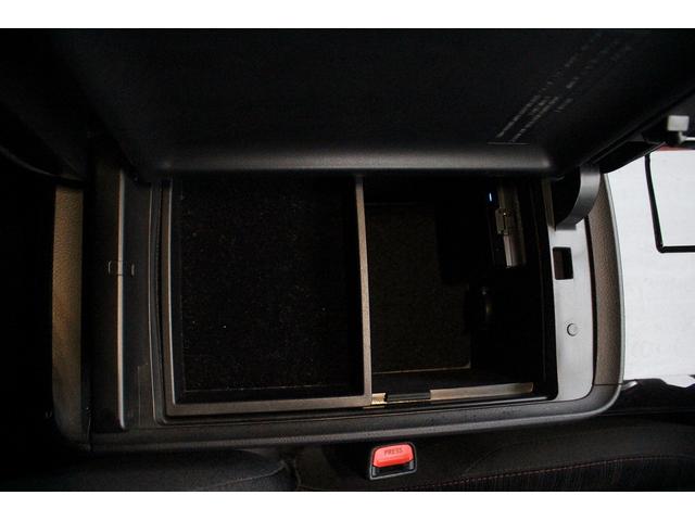 クラウンハイブリッド アスリートＳ　禁煙車　純正ナビ　フルセグＴＶ　バックカメラ　オートクルーズコントロール　純正１７インチアルミホイール　パワーシート　ビルトインＥＴＣ　クリアランスソナー　ＬＥＤヘッドライト　Ｂｌｕｅｔｏｏｔｈ接続（48枚目）