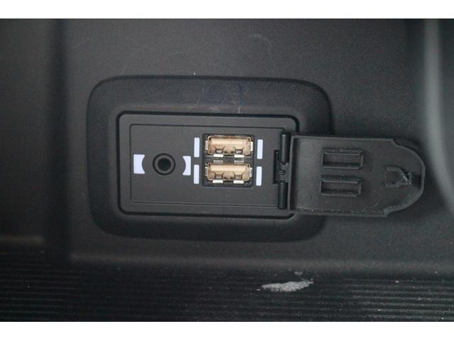 ハリアーハイブリッド Ｚ　禁煙車　純正１２．３インチナビ　フルセグＴＶ　バックカメラ　ＪＢＬサウンド　ハンズフリーパワーバックドア　ビルトインＥＴＣ　レーダークルーズコントロール　純正１９ＡＷ　ＬＥＤヘッドライト（41枚目）