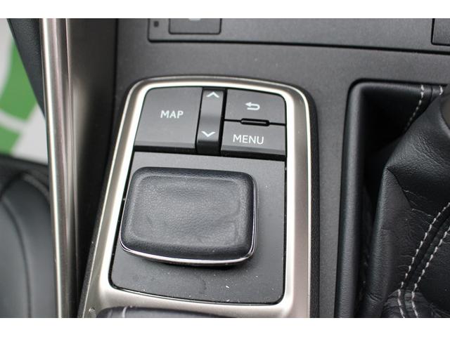 ＩＳ ＩＳ２００ｔ　バージョンＬ　禁煙車　サンルーフ　純正ナビ　フルセグＴＶ　ＬＥＤヘッドライト　衝突軽減ブレーキシステム　レーダークルーズコントロール　シートヒーター　シートエアコン　パワーシート　ビルトインＥＴＣ（41枚目）