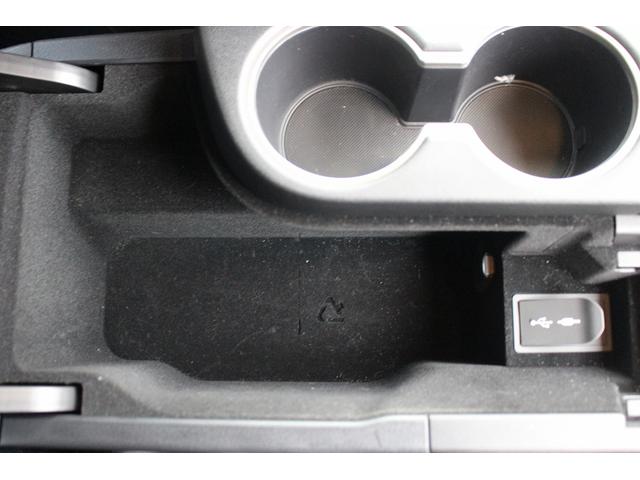 ＩＳ ＩＳ２００ｔ　バージョンＬ　禁煙車　サンルーフ　純正ナビ　フルセグＴＶ　ＬＥＤヘッドライト　衝突軽減ブレーキシステム　レーダークルーズコントロール　シートヒーター　シートエアコン　パワーシート　ビルトインＥＴＣ（58枚目）