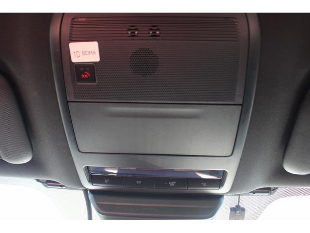 ���Ǝҗl�ւ̔̔��͂��f�肳���Ă��������܂��B�@�Ԍ������ԗ��̏ꍇ�́A�Ԍ����擾�������x�������z�ŕ\�����Ă���܂��B