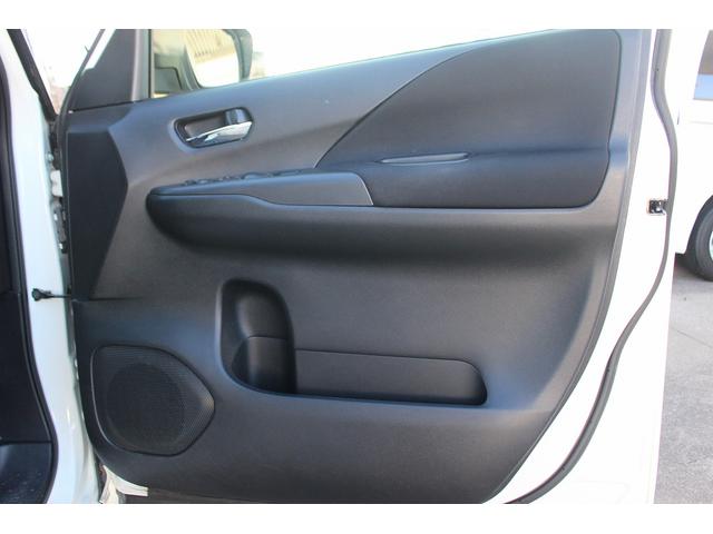 セレナ ハイウェイスター　プロパイロットエディション　禁煙車　純正８インチナビ　フルセグＴＶ　ＬＥＤへッドライト　両側電動スライドドア　レーダークルーズコントロール　後席モニター　ＥＴＣ　純正１６インチＡＷ　Ｂｌｕｅｔｏｏｔｈ接続　プッシュスタート（31枚目）