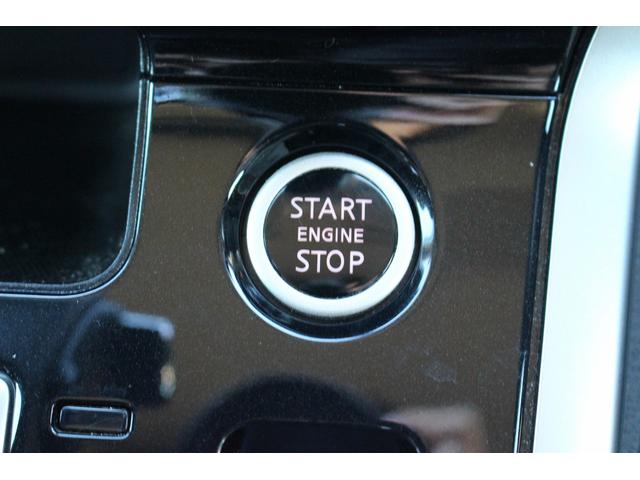 セレナ ハイウェイスター　プロパイロットエディション　禁煙車　純正８インチナビ　フルセグＴＶ　ＬＥＤへッドライト　両側電動スライドドア　レーダークルーズコントロール　後席モニター　ＥＴＣ　純正１６インチＡＷ　Ｂｌｕｅｔｏｏｔｈ接続　プッシュスタート（32枚目）