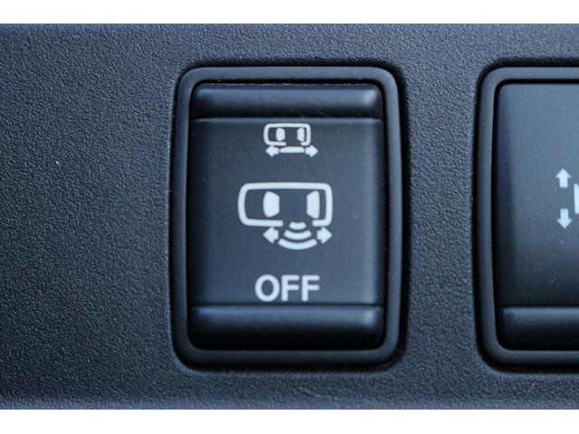 セレナ ハイウェイスター　プロパイロットエディション　禁煙車　純正８インチナビ　フルセグＴＶ　ＬＥＤへッドライト　両側電動スライドドア　レーダークルーズコントロール　後席モニター　ＥＴＣ　純正１６インチＡＷ　Ｂｌｕｅｔｏｏｔｈ接続　プッシュスタート（34枚目）