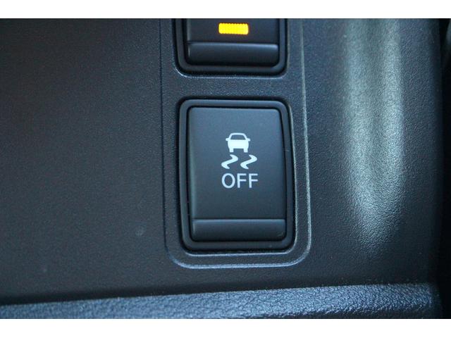 セレナ ハイウェイスター　プロパイロットエディション　禁煙車　純正８インチナビ　フルセグＴＶ　ＬＥＤへッドライト　両側電動スライドドア　レーダークルーズコントロール　後席モニター　ＥＴＣ　純正１６インチＡＷ　Ｂｌｕｅｔｏｏｔｈ接続　プッシュスタート（36枚目）