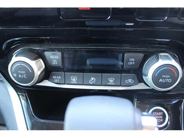 セレナ ハイウェイスター　プロパイロットエディション　禁煙車　純正８インチナビ　フルセグＴＶ　ＬＥＤへッドライト　両側電動スライドドア　レーダークルーズコントロール　後席モニター　ＥＴＣ　純正１６インチＡＷ　Ｂｌｕｅｔｏｏｔｈ接続　プッシュスタート（42枚目）