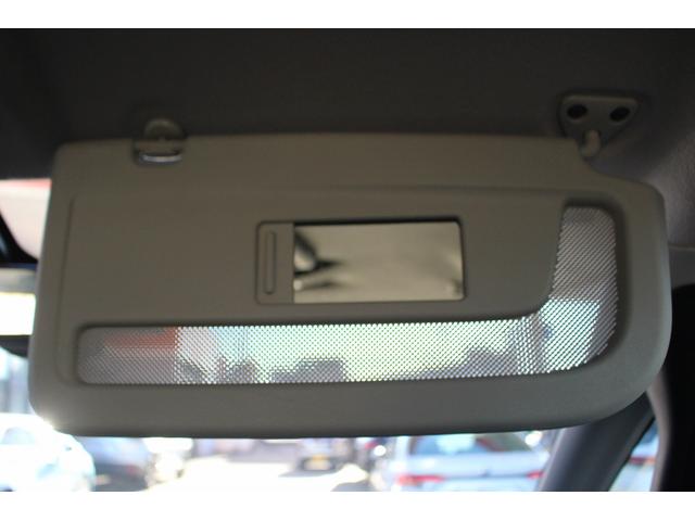 セレナ ハイウェイスター　プロパイロットエディション　禁煙車　純正８インチナビ　フルセグＴＶ　ＬＥＤへッドライト　両側電動スライドドア　レーダークルーズコントロール　後席モニター　ＥＴＣ　純正１６インチＡＷ　Ｂｌｕｅｔｏｏｔｈ接続　プッシュスタート（43枚目）