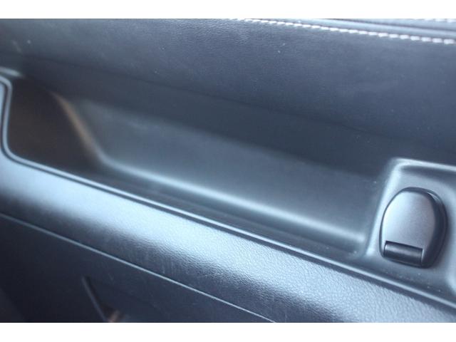 セレナ ハイウェイスター　プロパイロットエディション　禁煙車　純正８インチナビ　フルセグＴＶ　ＬＥＤへッドライト　両側電動スライドドア　レーダークルーズコントロール　後席モニター　ＥＴＣ　純正１６インチＡＷ　Ｂｌｕｅｔｏｏｔｈ接続　プッシュスタート（48枚目）