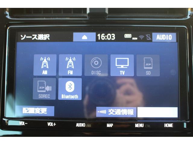 �����Ƃ����Ƃ��ɗ����Œ��R�N�̒����ۏ؂����p�ӂ��Ă���܂��B���������Ɉ��S���Ă��g������������悤�ɁA�ƐӋ���H���̂��q�l���S���������܂���B���s���ȓ_���������܂�����X�^�b�t�܂ł��₢���킹������