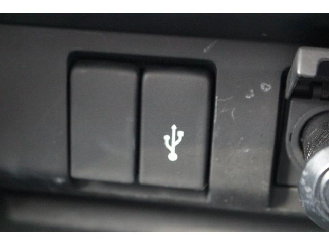 フィットハイブリッド Ｆコンフォートエディション　禁煙車　純正ナビ　フルセグＴＶ　バックカメラ　ＬＥＤヘッドライト　衝突軽減ブレーキシステム　レーダークルーズコントロール　シートヒーター　プッシュスタート　Ｂｌｕｅｔｏｏｔｈ接続（50枚目）