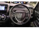 HONDA FREED PLUS HYBRID