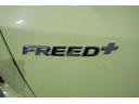 HONDA FREED PLUS HYBRID