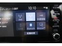 ダブルバイビー 禁煙車 バックカメラ トヨタセーフティセンス アダクティブクルーズコントロール 純正17インチアルミホイール LEDヘッドライト クリアランスソナー  スマートキー ETC レーンキープアシスト(52枚目)