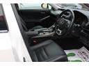 ＩＳ２００ｔ　バージョンＬ　禁煙車　サンルーフ　純正ナビ　フルセグＴＶ　ＬＥＤヘッドライト　衝突軽減ブレーキシステム　レーダークルーズコントロール　シートヒーター　シートエアコン　パワーシート　ビルトインＥＴＣ（24枚目）
