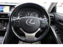 ＩＳ２００ｔ　バージョンＬ　禁煙車　サンルーフ　純正ナビ　フルセグＴＶ　ＬＥＤヘッドライト　衝突軽減ブレーキシステム　レーダークルーズコントロール　シートヒーター　シートエアコン　パワーシート　ビルトインＥＴＣ（33枚目）