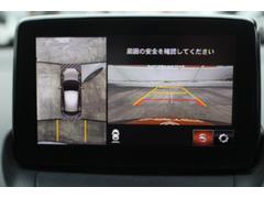 繥ɾΥܥǥƥ󥰡֥ϥ⡼ȡפ⤴Ǽ֤ޤǤ˻ܹǽߤʤż֤Ƥޤ󤫡ԥԥξ֤ǤФޤ 4