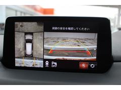 �繥ɾ�Υܥǥ������ƥ��󥰡֥ϥ��⡼�������ȡפ⤴Ǽ�֤ޤǤ˻ܹ���ǽ�������ߤ������ʤ���ż֤����������Ƥ��ޤ��󤫡��ԥ��ԥ��ξ��֤Ǥ����Ф����������ޤ��� 4