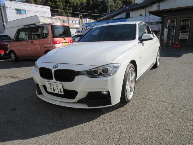 ３シリーズ ３２０ｉ　Ｍスポーツ　ＭパフォーマンスパフォーマンスナビバックカメラＥＴＣドラレコ（10枚目）