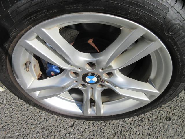 ３シリーズ ３２０ｉ　Ｍスポーツ　ＭパフォーマンスパフォーマンスナビバックカメラＥＴＣドラレコ（23枚目）