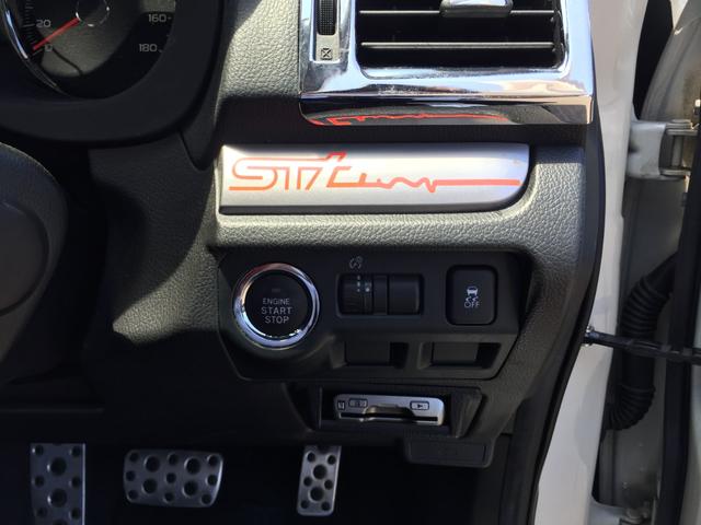 2.0XT アイサイト ◇4WD◇社外HDDナビ/フルセグ CD/DVD/Bluetooth◇バックカメラ◇衝突被害軽減ブレーキ◇レーダークルーズコントロール◇社外エンジンスターター◇社外マフラー(柿本改)◇(16枚目)