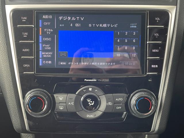 レヴォーグ １．６ＧＴアイサイト　４ＷＤ／純正メモリナビ／Ｂｌｕｅｔｏｏｔｈ／ＣＤ／ＤＶＤ／フルセグ／ＬＥＤヘッドライト／衝突被害軽減システム／横滑り防止装置／レーンキープアシスト／レーダークルーズコントロール／バックモニター／ＥＴＣ（4枚目）