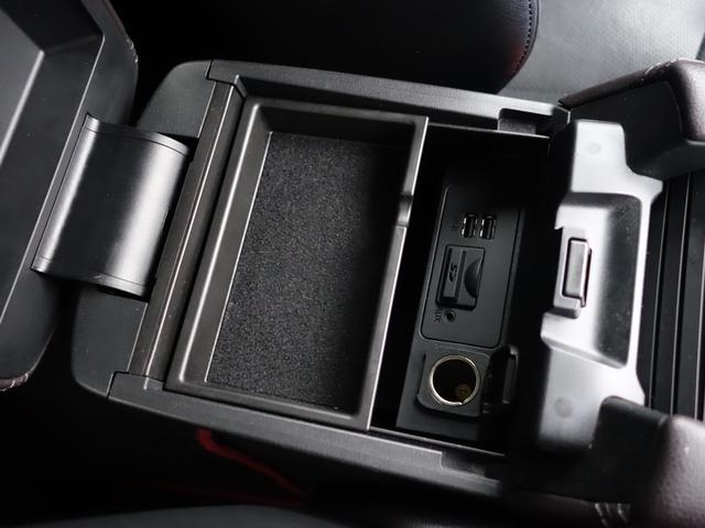 アクセラスポーツ ２２ＸＤ　Ｌパッケージ　４ＷＤ／純正メモリナビ／Ｂｌｕｅｔｏｏｔｈ／ＣＤ／ＤＶＤ／フルセグ／ＬＥＤヘッドライト／衝突被害軽減システム／レーンキープアシスト／ＤＳＣ／レーダークルコン／盗難防止装置／バックモニター／ＥＴＣ２．０（74枚目）