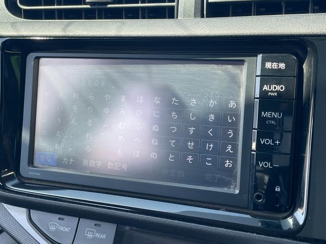 アクア Ｓ　純正メモリナビ／Ｂｌｕｅｔｏｏｔｈ／ＣＤ／ワンセグ／横滑り防止装置／プッシュスタート／スマートキー／バックモニター／電動格納ミラー／ウインカーミラー／純正フロアマット／衝突安全ボディ／ＥＴＣ／（5枚目）