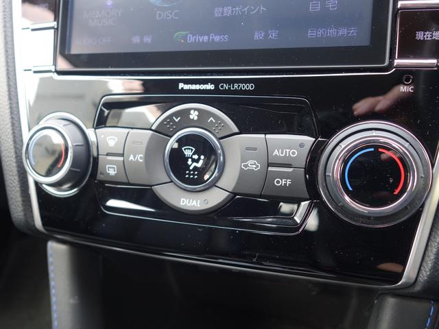 ２．０ＧＴ－Ｓアイサイト　４ＷＤ／純正メモリナビ／Ｂｌｕｅｔｏｏｔｈ／ＣＤ／ＤＶＤ／フルセグ／ＬＥＤヘッドライト／衝突被害軽減システム／レーンキープアシスト／横滑り防止装置／レーダクルコン／盗難防止装置／Ｂカメラ／ＥＴＣ２．０(63枚目)