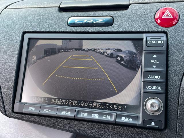 ＣＲ－Ｚ α　純正ナビ　ＣＤ　ＤＶＤ　ＵＳＢ　ｉＰｏｄ　バックカメラ　クルーズコントロール　ステアリングスイッチ　パドルシフト　ＥＴＣ　横滑防止装置　ミラーヒーター　キセノンヘッドライト　フォグランプ（7枚目）