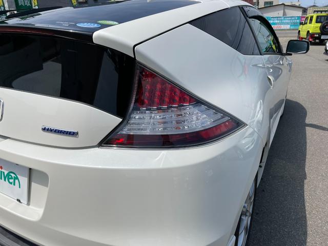 ＣＲ－Ｚ α　純正ナビ　ＣＤ　ＤＶＤ　ＵＳＢ　ｉＰｏｄ　バックカメラ　クルーズコントロール　ステアリングスイッチ　パドルシフト　ＥＴＣ　横滑防止装置　ミラーヒーター　キセノンヘッドライト　フォグランプ（36枚目）