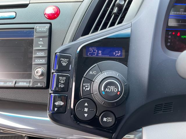 ＣＲ－Ｚ α　純正ナビ　ＣＤ　ＤＶＤ　ＵＳＢ　ｉＰｏｄ　バックカメラ　クルーズコントロール　ステアリングスイッチ　パドルシフト　ＥＴＣ　横滑防止装置　ミラーヒーター　キセノンヘッドライト　フォグランプ（50枚目）