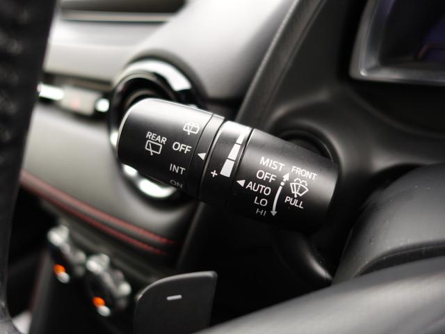 デミオ ＸＤツーリング　衝突軽減　純正ＳＤナビ　ＣＤ　ＤＶＤ　ＢＴ　フルセグ　ＵＳＢ　ＡＵＸ　バックカメラ　クルコン　ＬＥＤオートライト　純正アルミ　ステアリングスイッチ　パドルシフト　ターボ　ＢＳＭ　スマートキー　ＥＴＣ（58枚目）