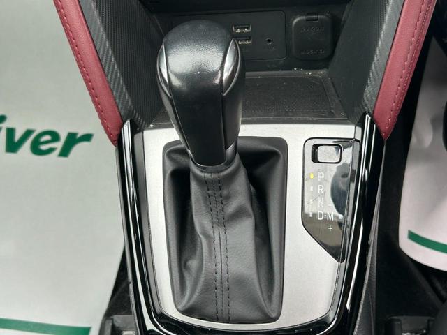 ＣＸ－３ ＸＤ　ツーリング　４ＷＤ　セーフティクルーズ　純正ＳＤナビ　ＣＤ　ＤＶＤ　ＢＴ　フルセグ　ＵＳＢ　ＡＵＸ　バックカメラ　ＬＥＤオート　ハーフレザー　シートヒーター　ドラレコ　パドルシフト　ターボ　スマートキー　ＥＴＣ（60枚目）