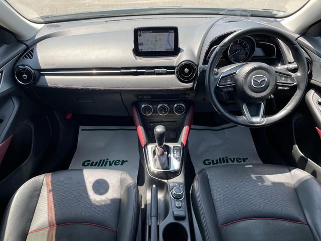 ＣＸ－３ ＸＤ　Ｌパッケージ　４ＷＤ　衝突軽減　純正ＳＤナビ　ＣＤ　ＤＶＤ　ＢＴ　フルセグ　ＵＳＢ　ＡＵＸ　バックカメラ　レーダークルーズ　ＬＥＤオート　ハーフレザー　シートヒーター　電動シート　ドラレコ　スマートキー×２　ＥＴＣ（2枚目）