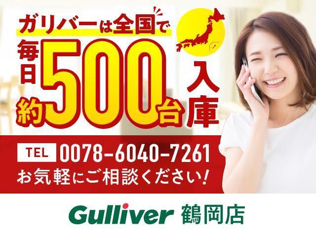ハイエースバン スーパーＧＬ　ダークプライム　４ＷＤ　軽油　ワンオーナー　純正ＳＤナビ　ＣＤ　ＢＴ　ワンセグ　ＡＵＸ　バックカメラ　両側スライド　ＬＥＤオートライト　ハーフレザー　ドラレコ　ステアスイッチ　ターボ　フォグ　スマートキー　ＥＴＣ（4枚目）