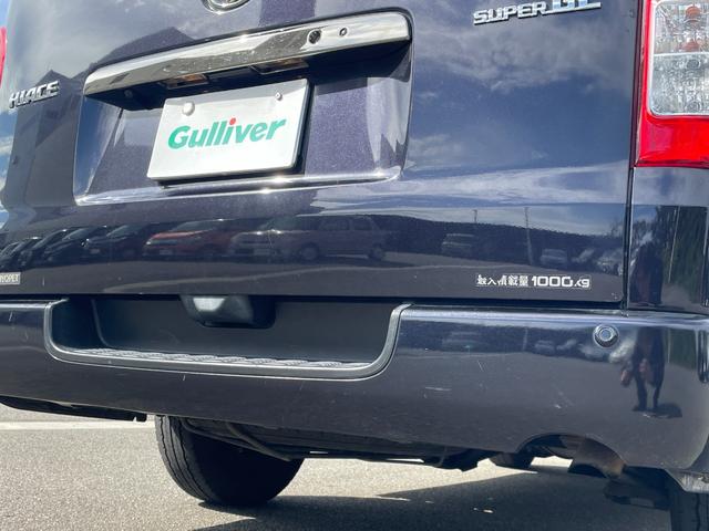 ハイエースバン スーパーＧＬ　ダークプライム　４ＷＤ　軽油　ワンオーナー　純正ＳＤナビ　ＣＤ　ＢＴ　ワンセグ　ＡＵＸ　バックカメラ　両側スライド　ＬＥＤオートライト　ハーフレザー　ドラレコ　ステアスイッチ　ターボ　フォグ　スマートキー　ＥＴＣ（40枚目）