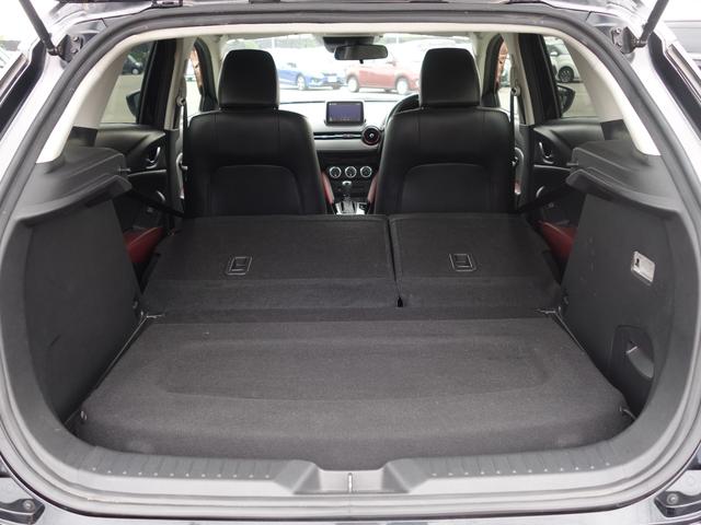 ＣＸ－３ ＸＤ　ツーリング　衝突軽減　純正ＳＤナビ　ＣＤ　ＤＶＤ　ＢＴ　フルセグ　ＵＳＢ　ＡＵＸ　バックカメラ　クルコン　ＬＥＤオートライト　ハーフレザー　純正アルミ　パドルシフト　ターボ　電動格納ウィンカーミラー　スマートキー（46枚目）