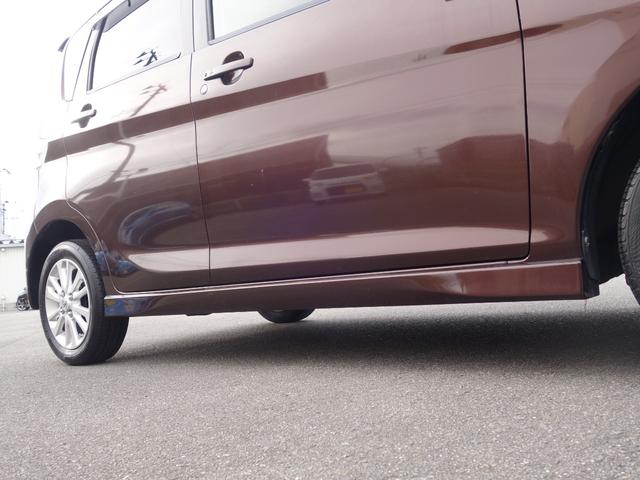 デイズ ハイウェイスター X 4WD ワンオーナー 純正SDナビ CD DVD BT フルセグ USB AUX 全周囲カメラ シートヒーター 純正アルミ スマートルームミラー 電動格納ウィンカーミラー フォグ スマートキー ETC(31枚目)