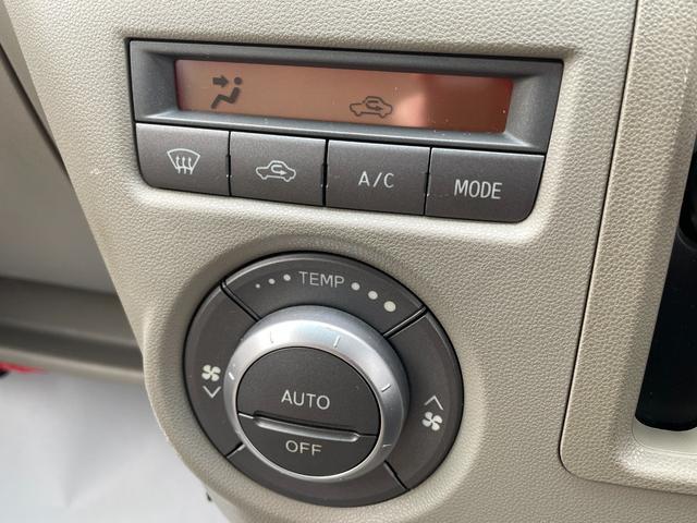 オートエアコンあり!!◆気になる車は専用ダイヤルからお問い合わせください!メールでのお問い合わせも可能です!◆試乗可能です!