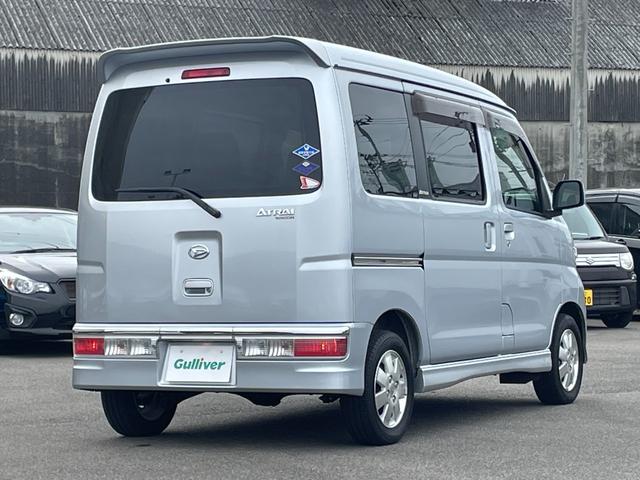 当店の在庫は試乗も可能です!是非お待ちしております。ご商談はご来店頂けるお客様に限らせていただいております。☆お気軽にお電話ください。0078−6040−7261