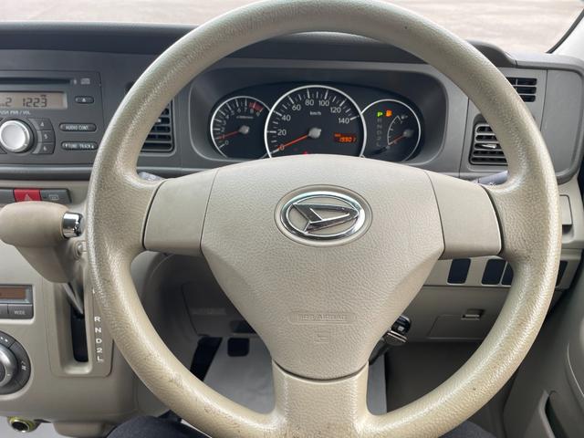 当店の在庫は試乗も可能です!是非お待ちしております。ご商談はご来店頂けるお客様に限らせていただいております。☆お気軽にお電話ください。0078−6040−7261