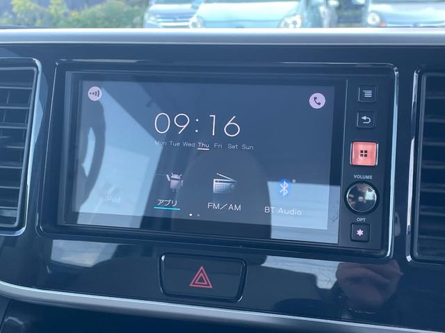 デイズルークス X 衝突軽減 純正ディスプレイオーディオ BT AM/FM iPod 全周囲カメラ 両側電動スライド アイドリングストップ ステアリングスイッチ 電動格納ミラー インテリジェントルームミラー スマートキー(6枚目)