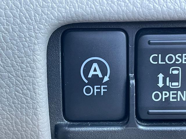 デイズルークス X 衝突軽減 純正ディスプレイオーディオ BT AM/FM iPod 全周囲カメラ 両側電動スライド アイドリングストップ ステアリングスイッチ 電動格納ミラー インテリジェントルームミラー スマートキー(9枚目)