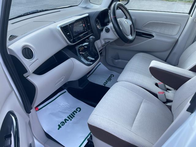 デイズルークス X 衝突軽減 純正ディスプレイオーディオ BT AM/FM iPod 全周囲カメラ 両側電動スライド アイドリングストップ ステアリングスイッチ 電動格納ミラー インテリジェントルームミラー スマートキー(13枚目)