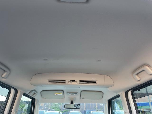 デイズルークス X 衝突軽減 純正ディスプレイオーディオ BT AM/FM iPod 全周囲カメラ 両側電動スライド アイドリングストップ ステアリングスイッチ 電動格納ミラー インテリジェントルームミラー スマートキー(15枚目)