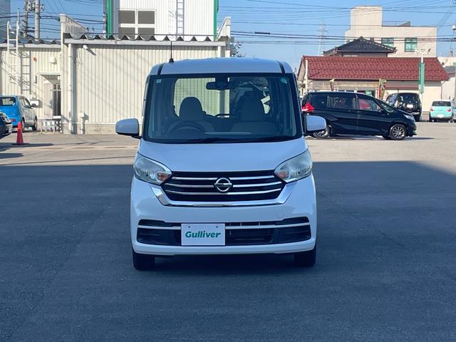 デイズルークス X 衝突軽減 純正ディスプレイオーディオ BT AM/FM iPod 全周囲カメラ 両側電動スライド アイドリングストップ ステアリングスイッチ 電動格納ミラー インテリジェントルームミラー スマートキー(16枚目)