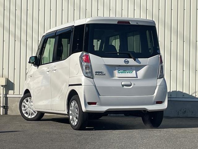 デイズルークス X 衝突軽減 純正ディスプレイオーディオ BT AM/FM iPod 全周囲カメラ 両側電動スライド アイドリングストップ ステアリングスイッチ 電動格納ミラー インテリジェントルームミラー スマートキー(20枚目)