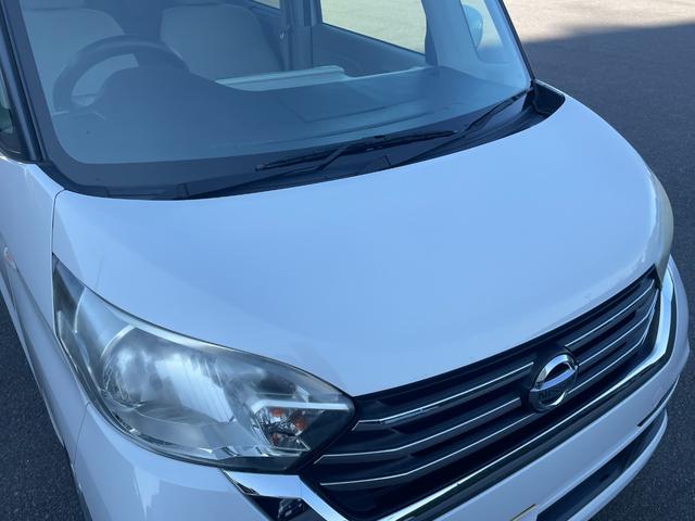 デイズルークス X 衝突軽減 純正ディスプレイオーディオ BT AM/FM iPod 全周囲カメラ 両側電動スライド アイドリングストップ ステアリングスイッチ 電動格納ミラー インテリジェントルームミラー スマートキー(24枚目)