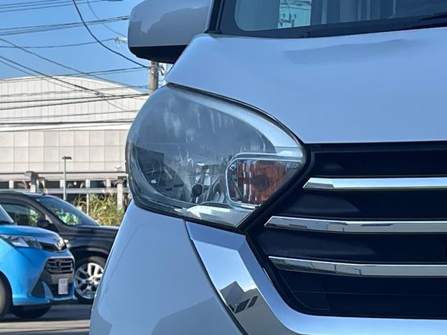 デイズルークス X 衝突軽減 純正ディスプレイオーディオ BT AM/FM iPod 全周囲カメラ 両側電動スライド アイドリングストップ ステアリングスイッチ 電動格納ミラー インテリジェントルームミラー スマートキー(27枚目)