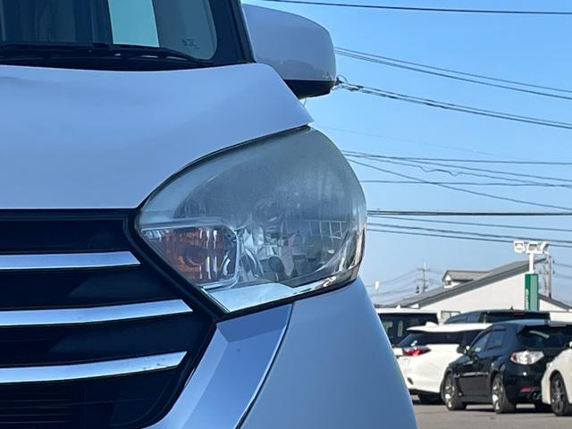 デイズルークス X 衝突軽減 純正ディスプレイオーディオ BT AM/FM iPod 全周囲カメラ 両側電動スライド アイドリングストップ ステアリングスイッチ 電動格納ミラー インテリジェントルームミラー スマートキー(28枚目)